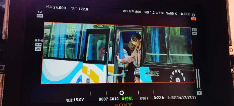莱山区广告片制作：文旅项目专属，用故事化镜头讲好城市与景区魅力！